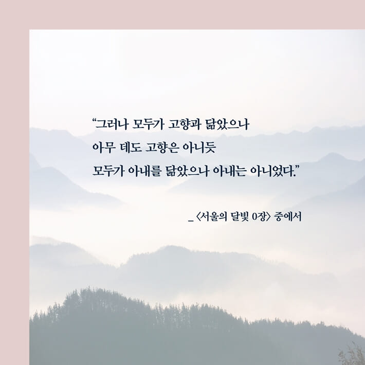 카드뉴스9
