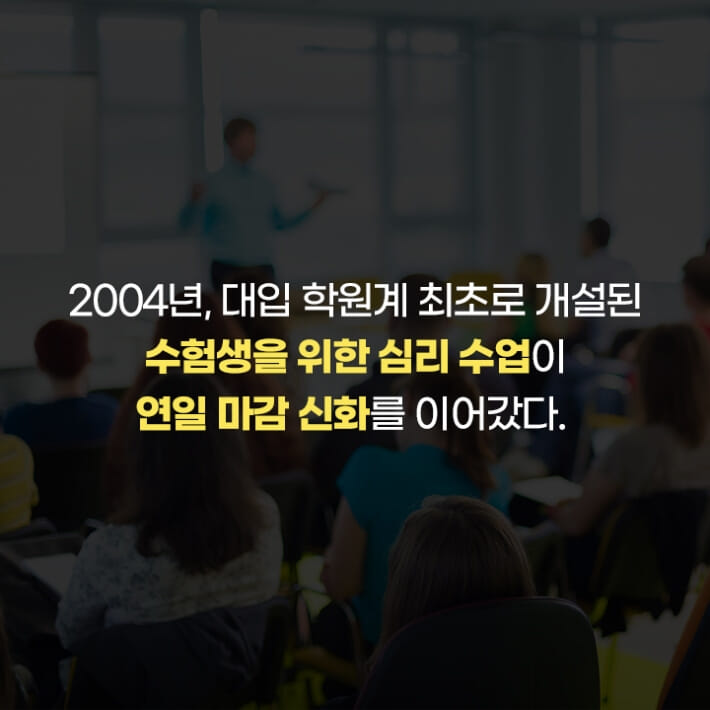 카드뉴스0