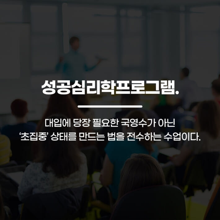 카드뉴스1