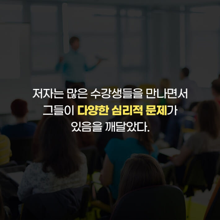 카드뉴스2