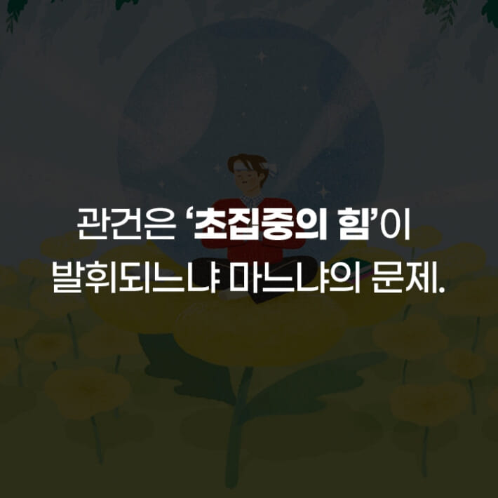 카드뉴스5