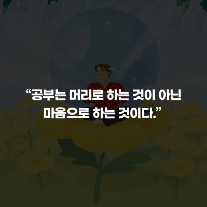 카드뉴스7