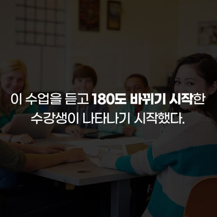 카드뉴스8