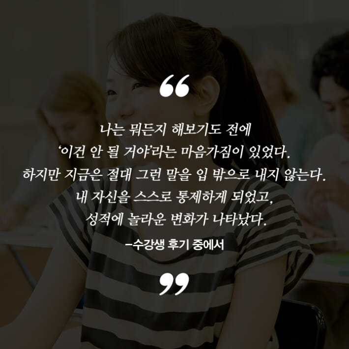 카드뉴스9