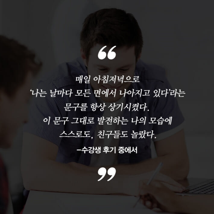 카드뉴스10