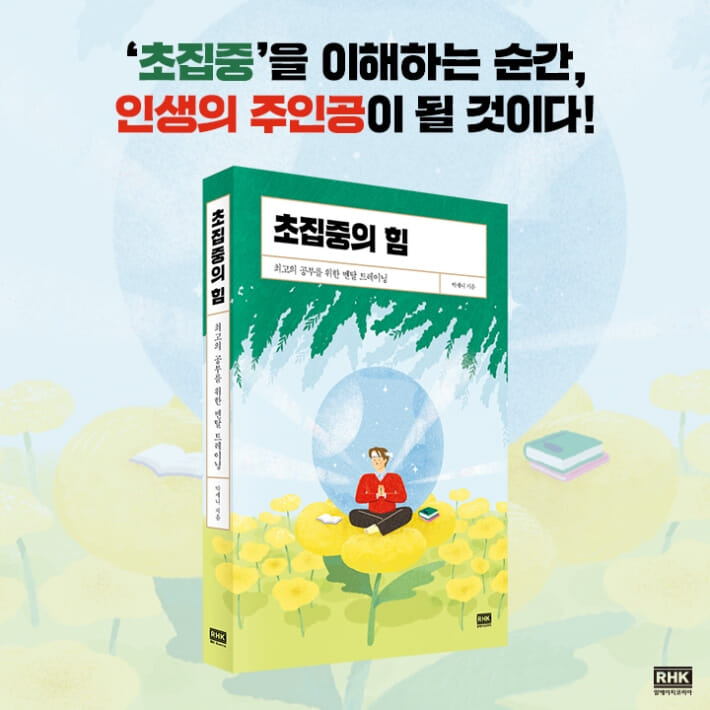 카드뉴스11