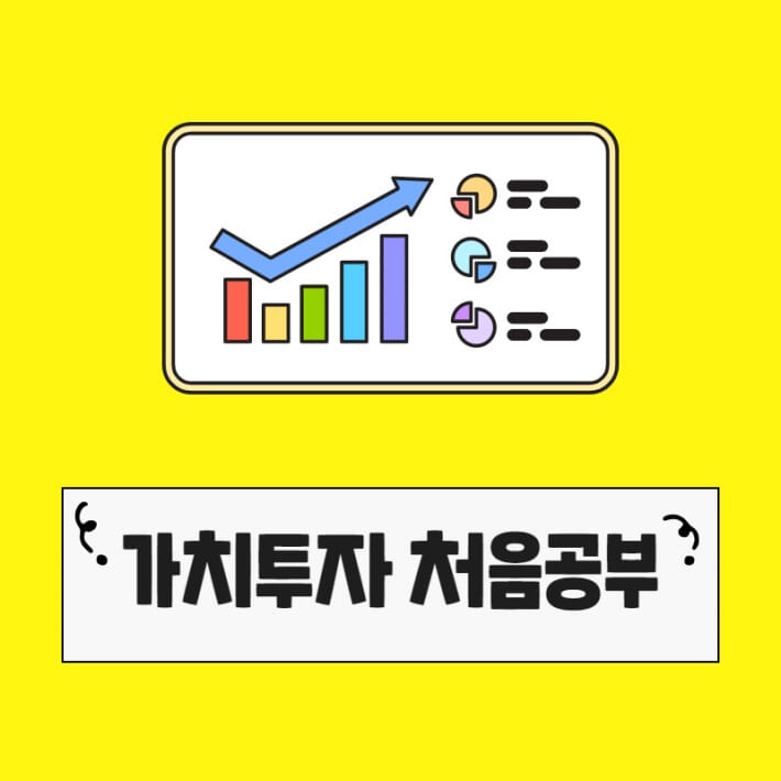 카드뉴스0