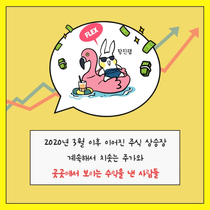 카드뉴스1