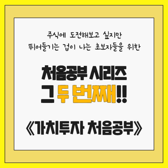 카드뉴스4