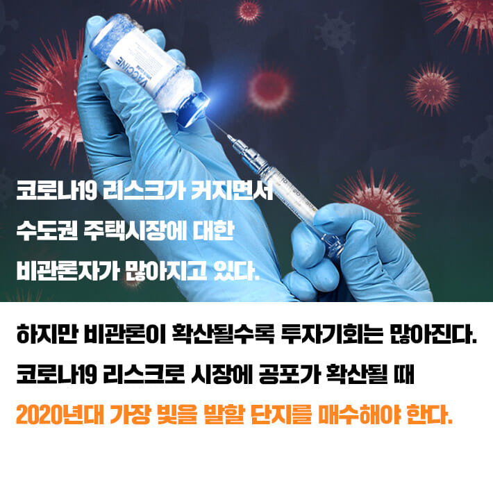 카드뉴스3