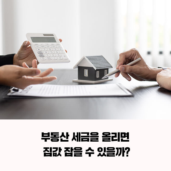 카드뉴스4