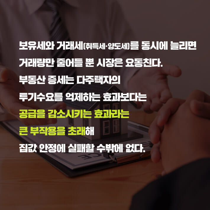 카드뉴스5