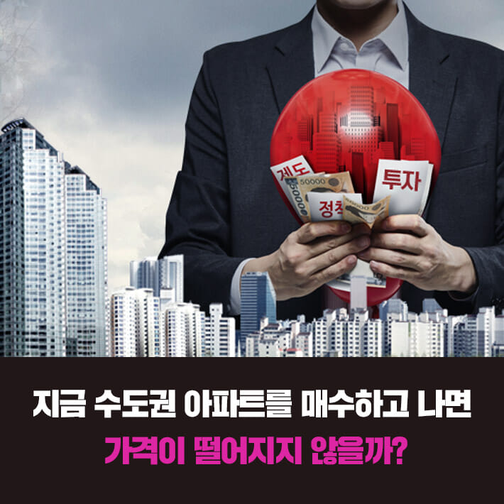 카드뉴스6