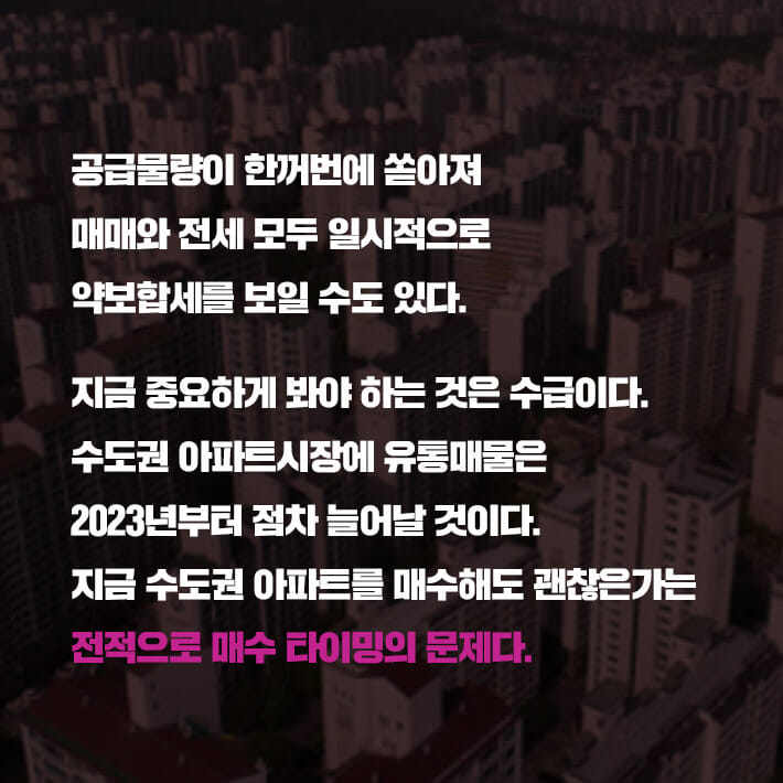 카드뉴스7