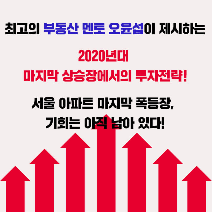카드뉴스8