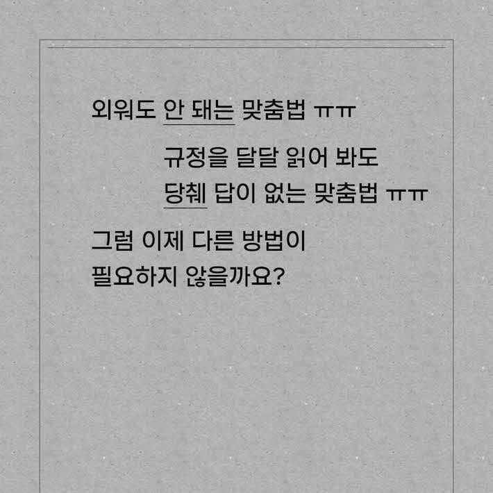 카드뉴스1