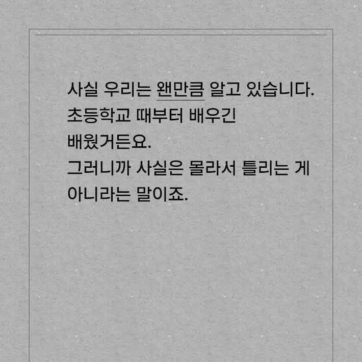 카드뉴스2