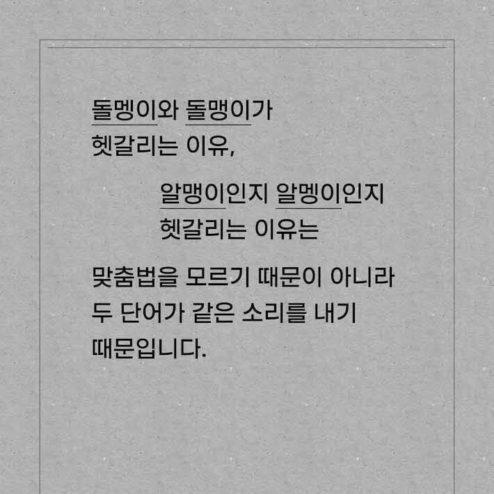 카드뉴스3