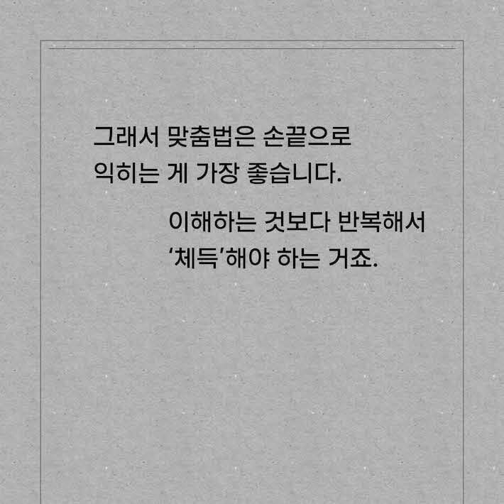 카드뉴스5