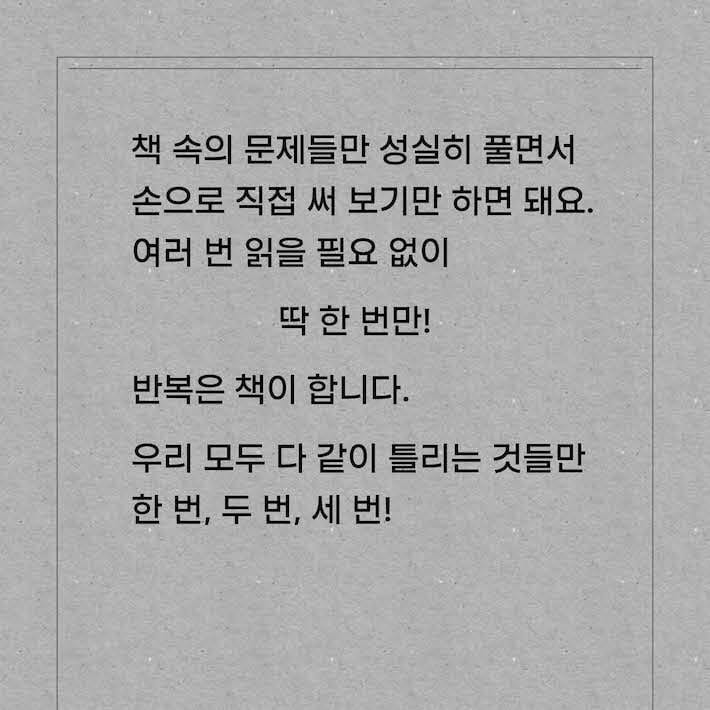 카드뉴스7