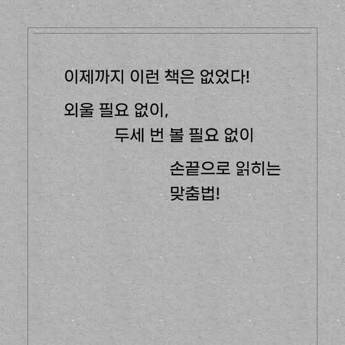 카드뉴스8