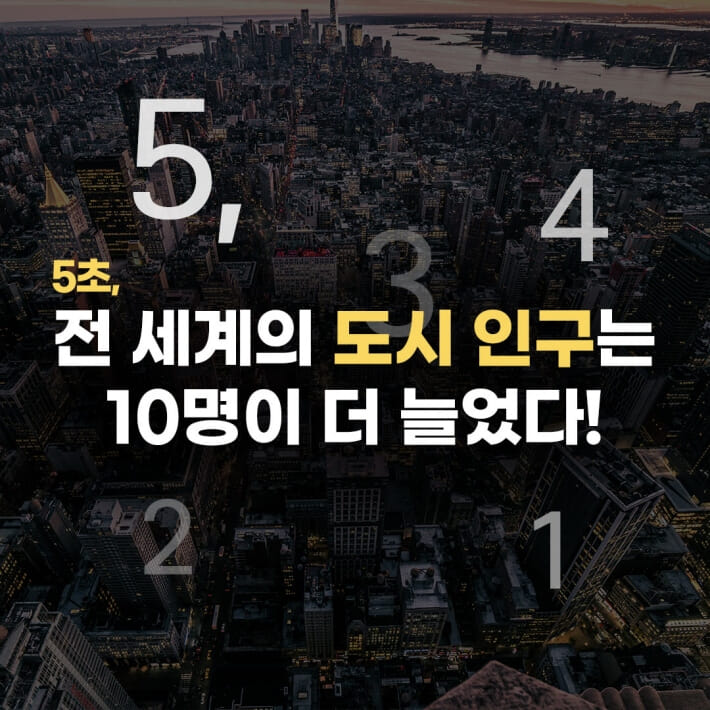 카드뉴스0