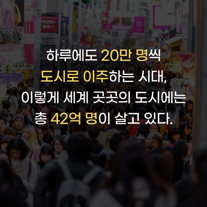 카드뉴스1