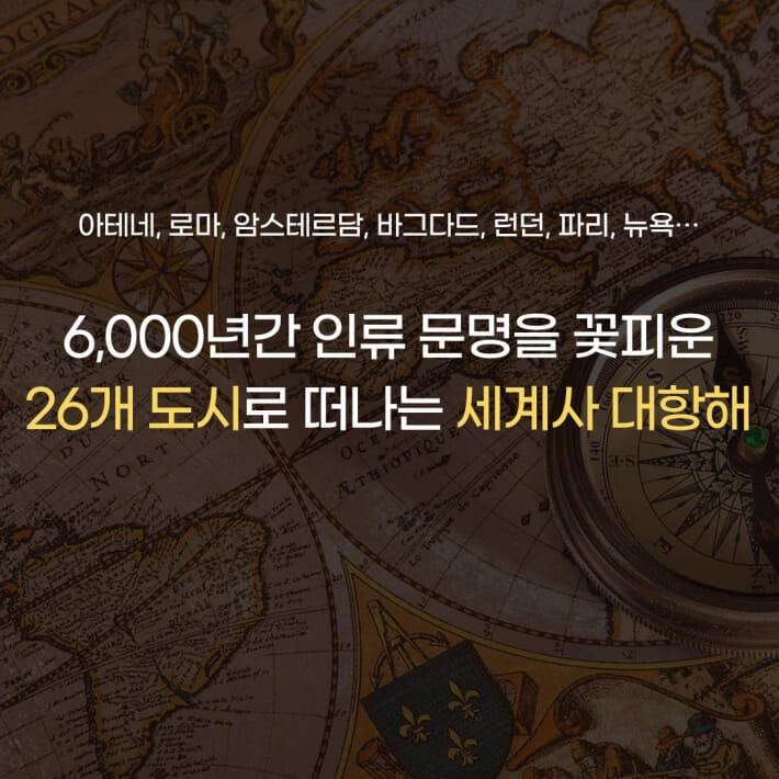 카드뉴스5