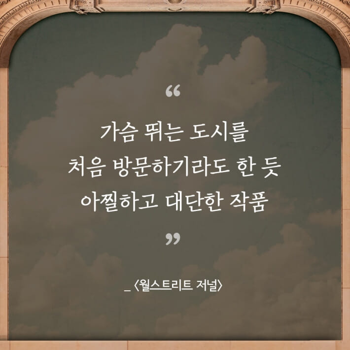 카드뉴스7