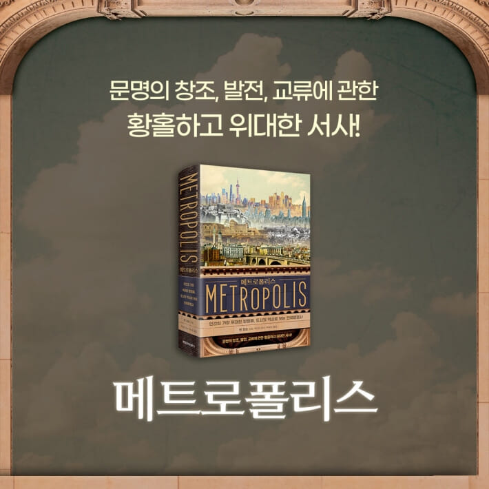 카드뉴스9