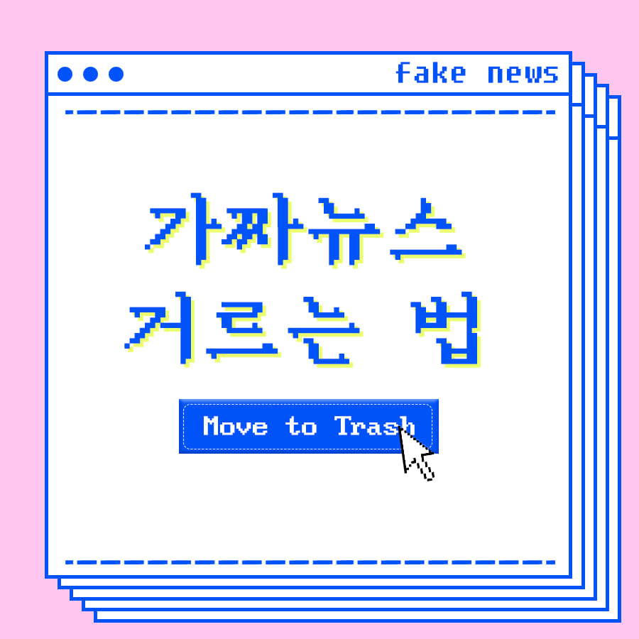 카드뉴스0