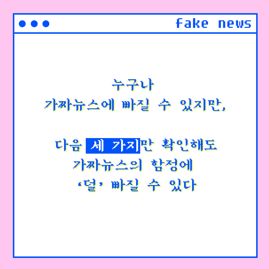 카드뉴스1