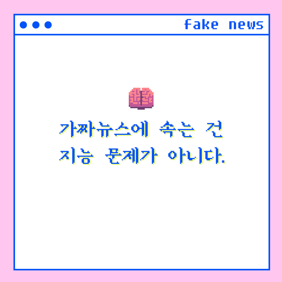 카드뉴스6