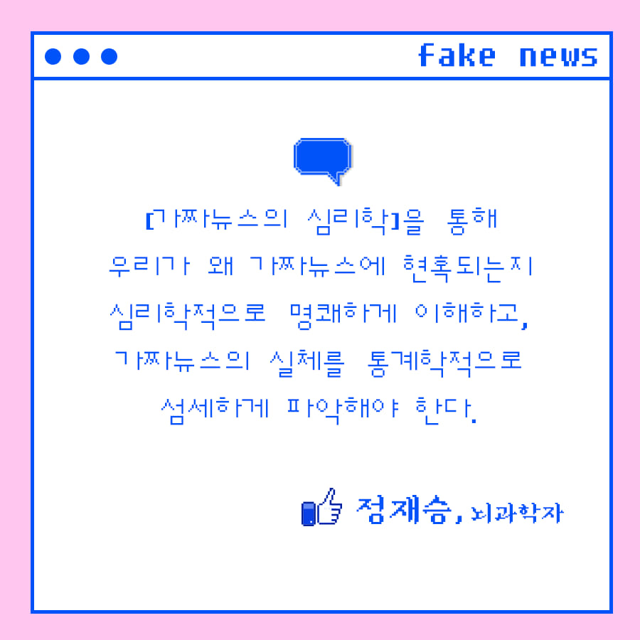 카드뉴스8