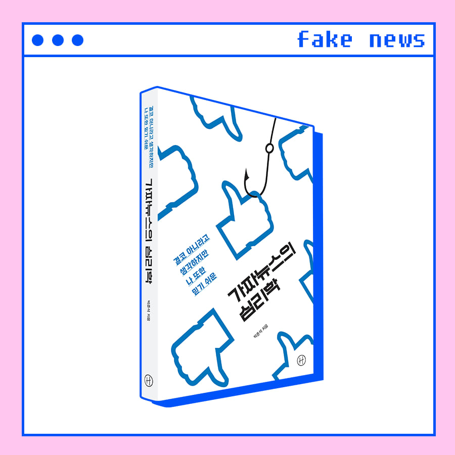 카드뉴스9