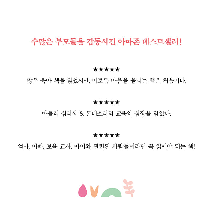 카드뉴스8