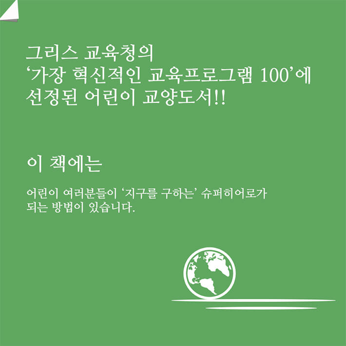 카드뉴스0