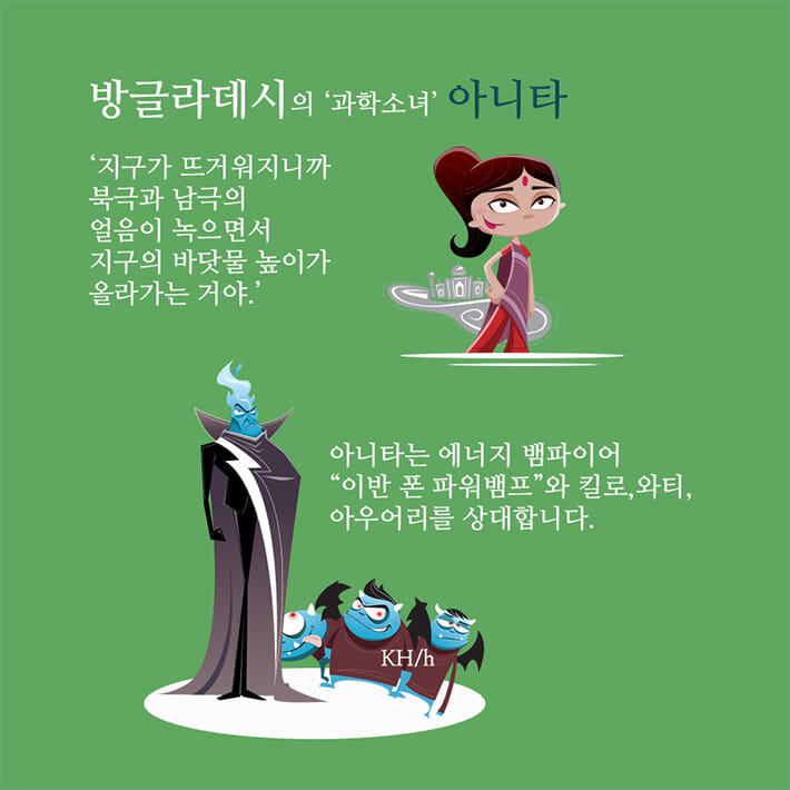 카드뉴스2