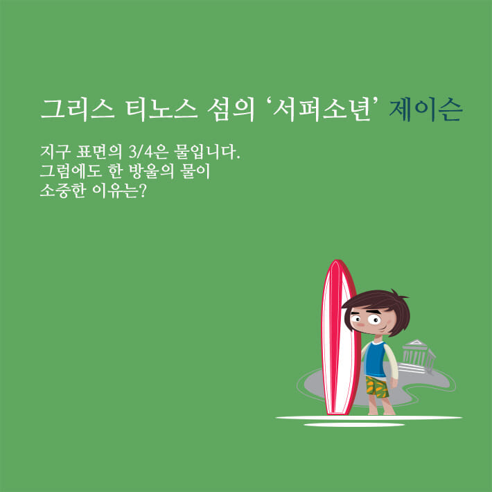 카드뉴스5