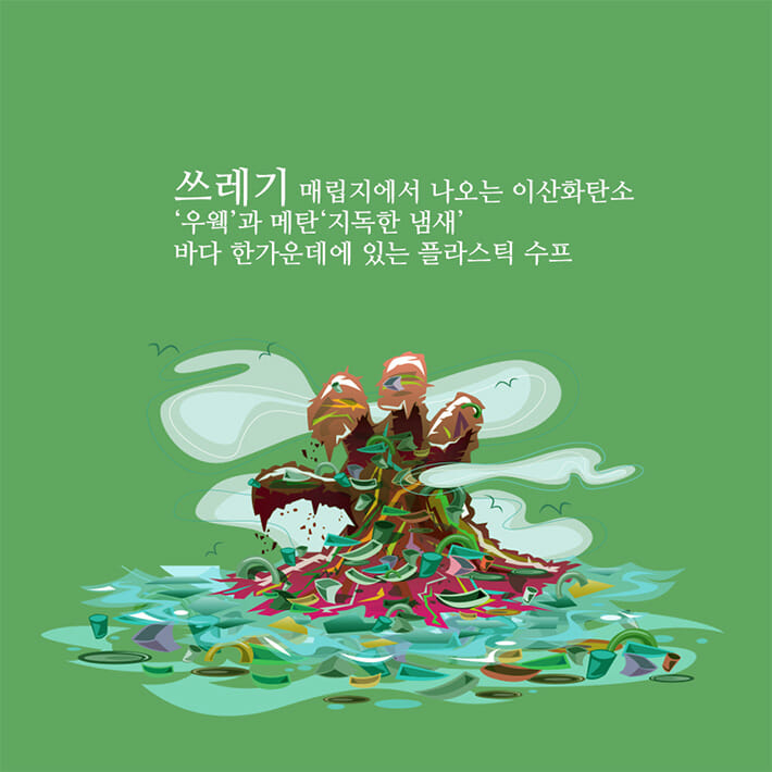 카드뉴스8