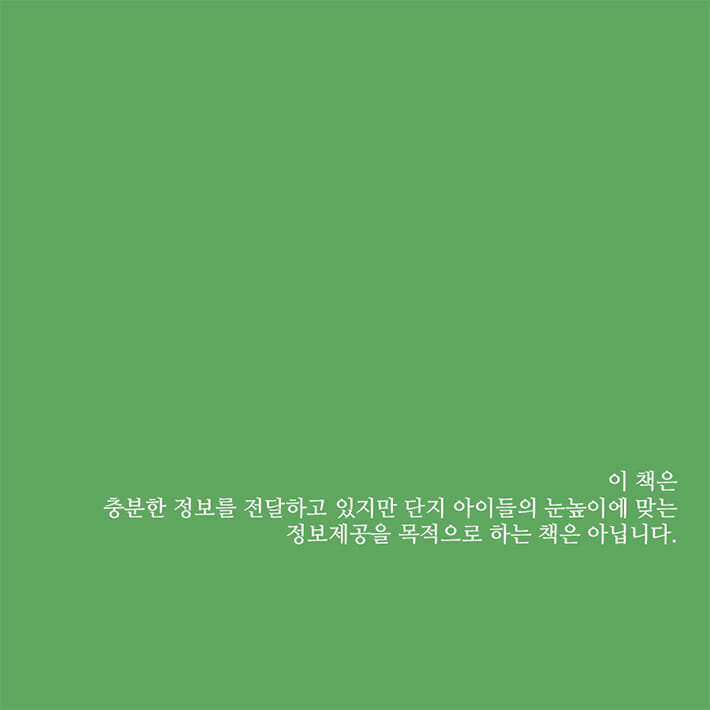 카드뉴스15