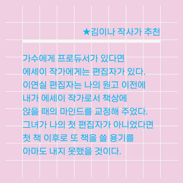 카드뉴스0