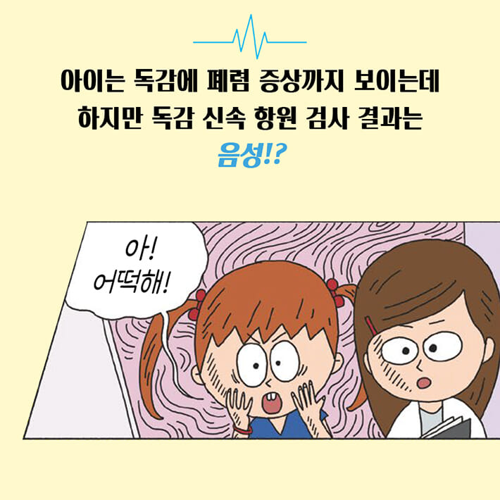 카드뉴스1