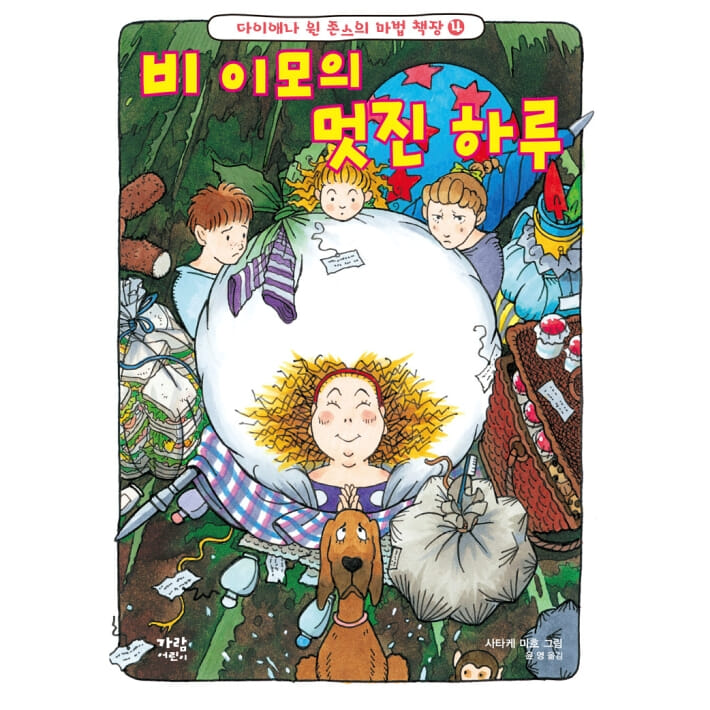 카드뉴스0