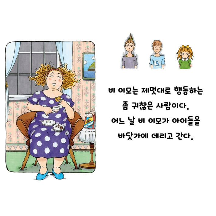 카드뉴스2