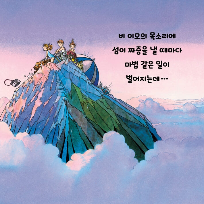 카드뉴스4