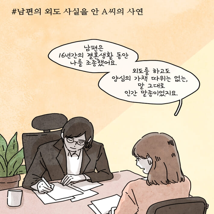 카드뉴스0