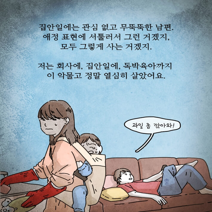 카드뉴스1