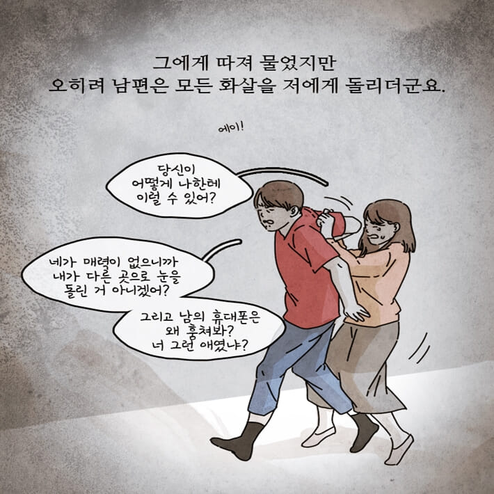 카드뉴스3