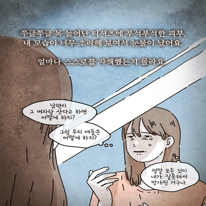 카드뉴스4
